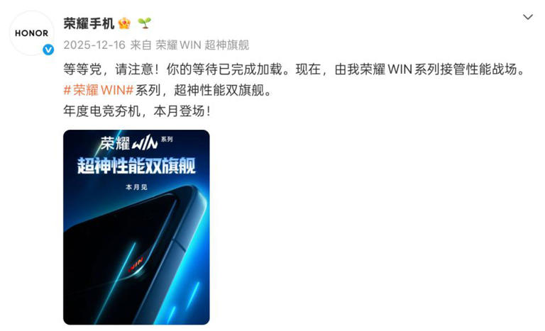 又一台10000mAh续航怪兽，马上发布