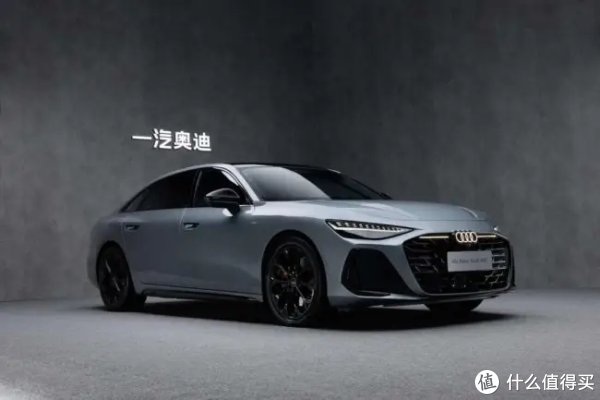 多款燃油车大降价，奥迪A6狂降9.1万，现在是抄底还是接盘？