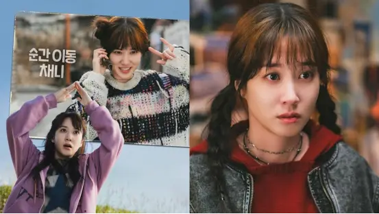 Netflix新剧炸场!朴恩斌、车银优组边缘人英雄，8集连更太上头