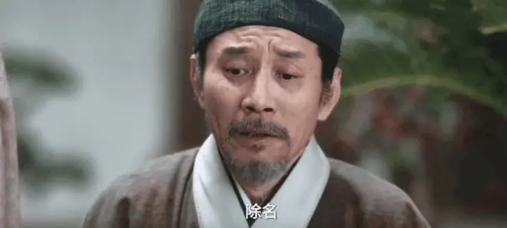 仅播2集就收视破1，杨紫令观众入坑，央视古装剧又有王炸了