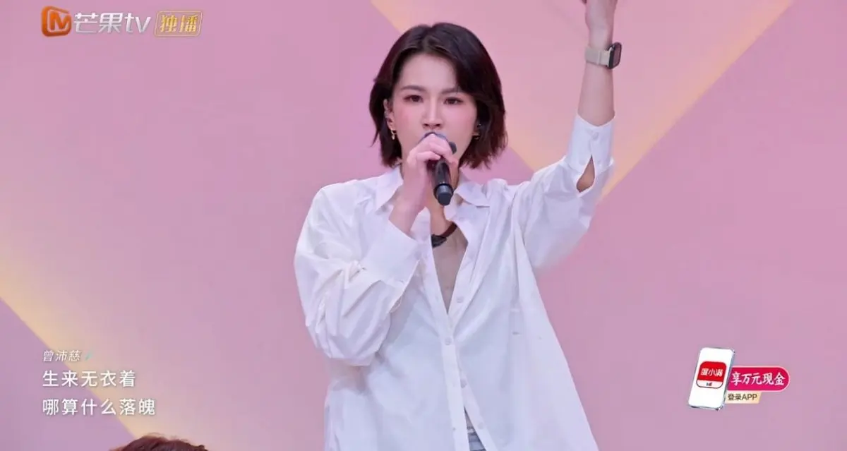 万千惠一句话，戳穿了《浪姐7》的无情真相，难怪孙怡不选她