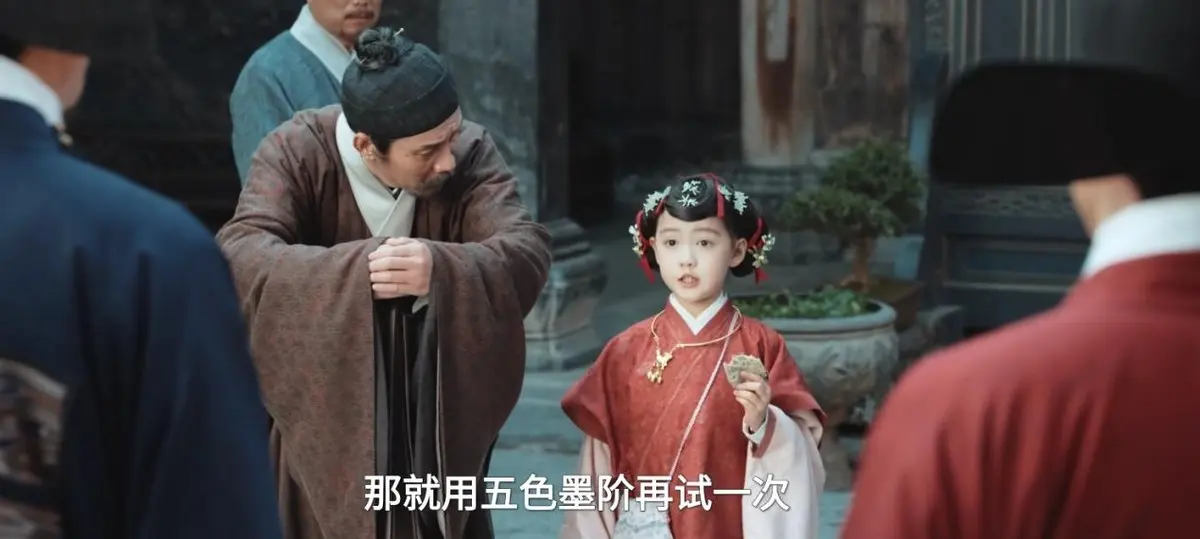 仅播2集就收视破1，杨紫令观众入坑，央视古装剧又有王炸了