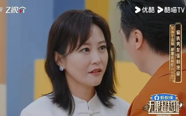 吴镇宇郝蕾同台飙戏，沉浸式演绎偏执爱恋，分寸拿捏惹网友热议！