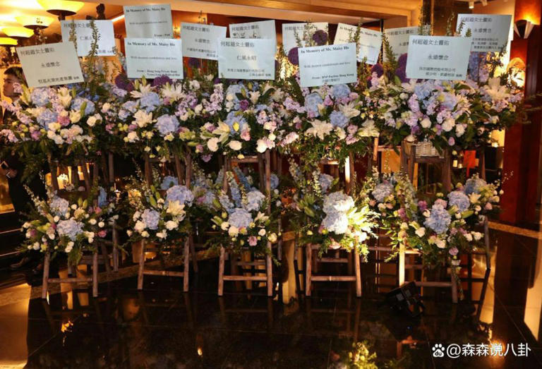 何超蕸追思会，三太四太携四房子女出席，霍英东家族及四大豪门集体参与
