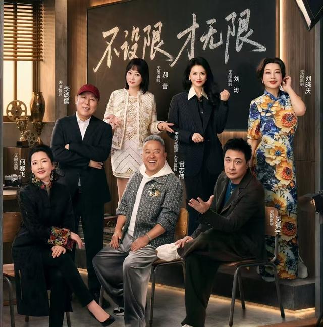 吴镇宇郝蕾同台飙戏，沉浸式演绎偏执爱恋，分寸拿捏惹网友热议！