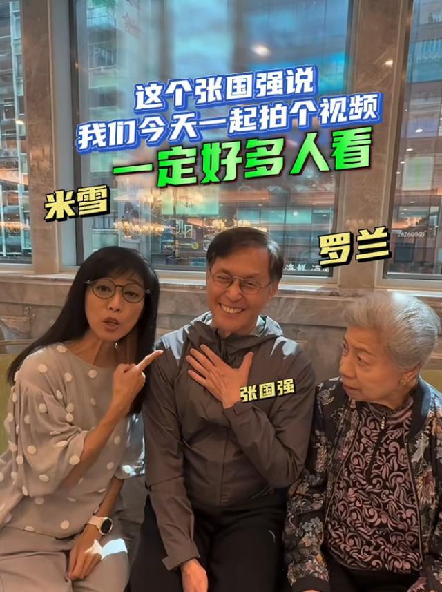91岁老戏骨低调离开TVB，摔伤后拄拐杖出行，近况太暖心了