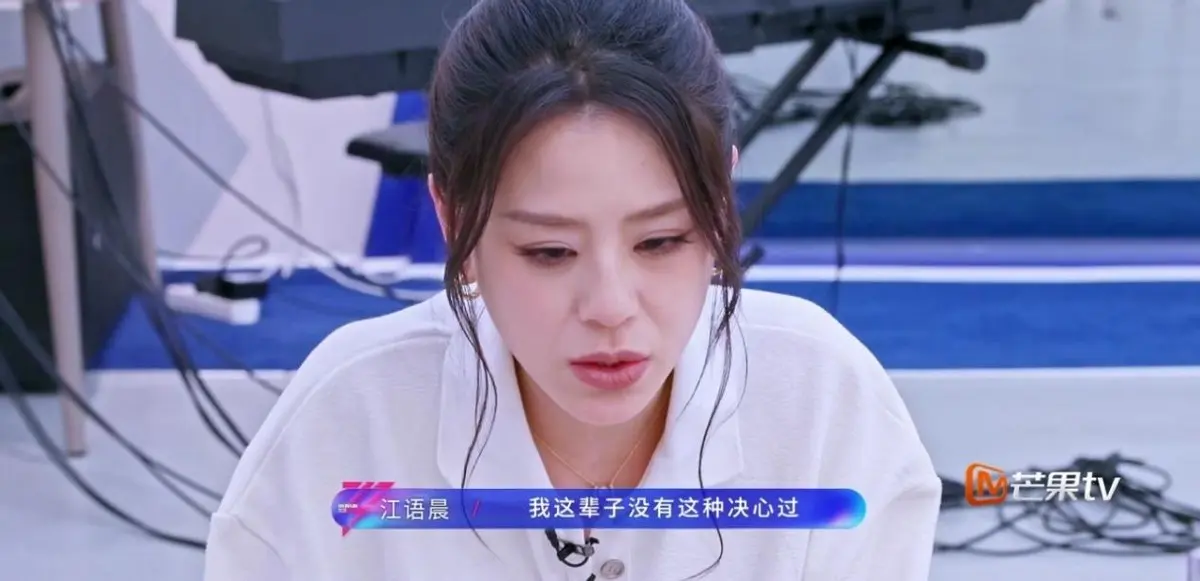 万千惠一句话，戳穿了《浪姐7》的无情真相，难怪孙怡不选她