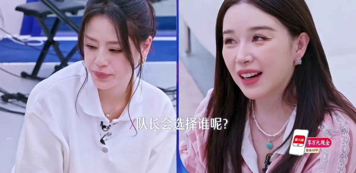 万千惠一句话，戳穿了《浪姐7》的无情真相，难怪孙怡不选她