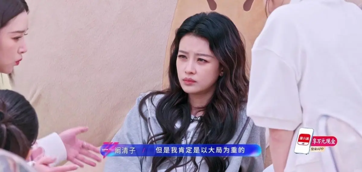 万千惠一句话，戳穿了《浪姐7》的无情真相，难怪孙怡不选她