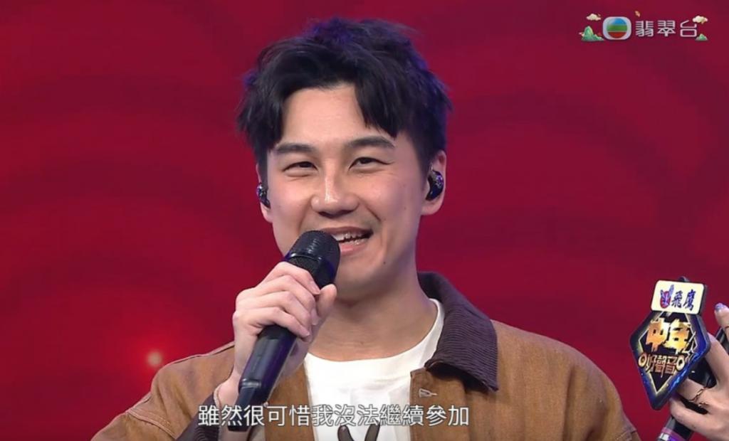 TVB男星宣布离巢！坦言纠结两个多月！曾被星探挖掘拍剧，英皇歌唱大赛获冠军！