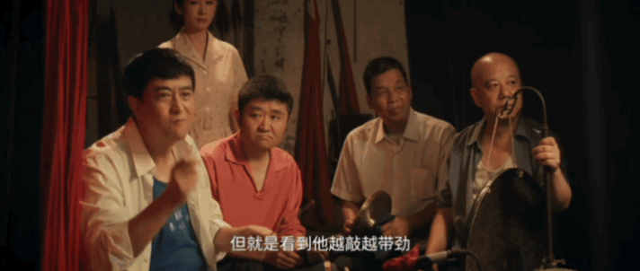 《主角》最干净良心是他！戏外更催泪：张嘉益一句话 孙浩直接进组