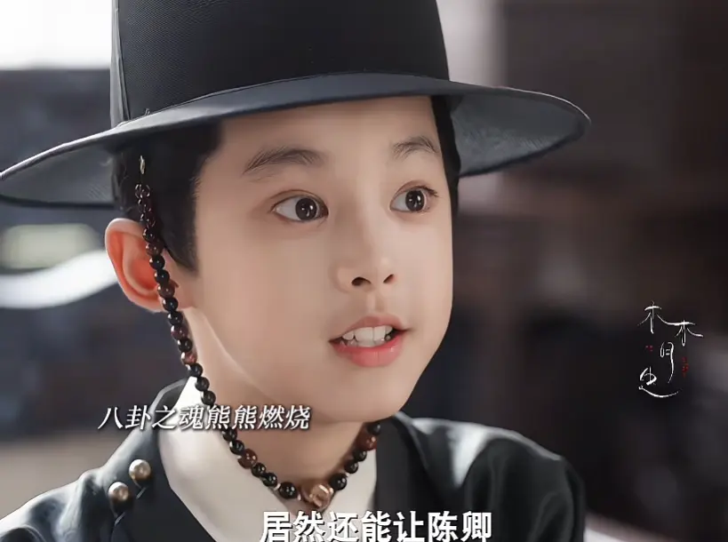 《良陈美锦》皇帝的“八卦”是裹着糖的刀！原来，步步都是诛心计