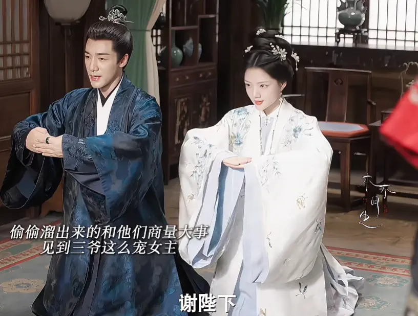 《良陈美锦》皇帝的“八卦”是裹着糖的刀！原来，步步都是诛心计