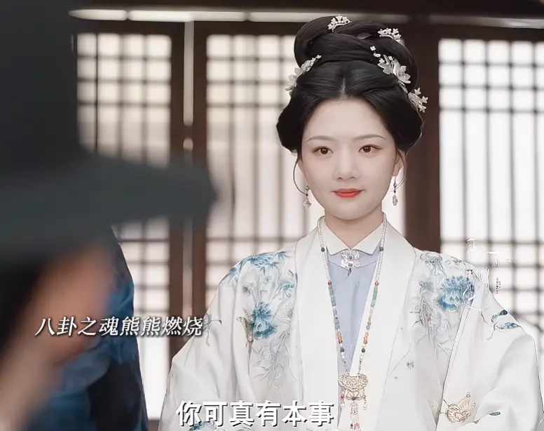 《良陈美锦》皇帝的“八卦”是裹着糖的刀！原来，步步都是诛心计