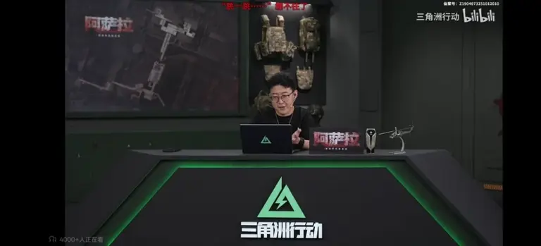 三角洲塌房，PUBG接住这波“浪潮”：吃鸡的春天会重演吗？