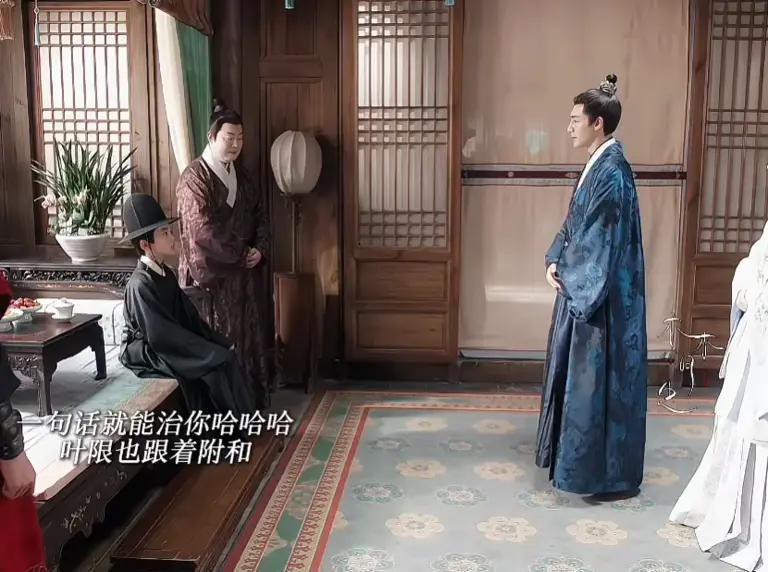 《良陈美锦》皇帝的“八卦”是裹着糖的刀！原来，步步都是诛心计