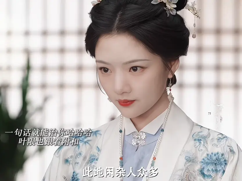 《良陈美锦》皇帝的“八卦”是裹着糖的刀！原来，步步都是诛心计