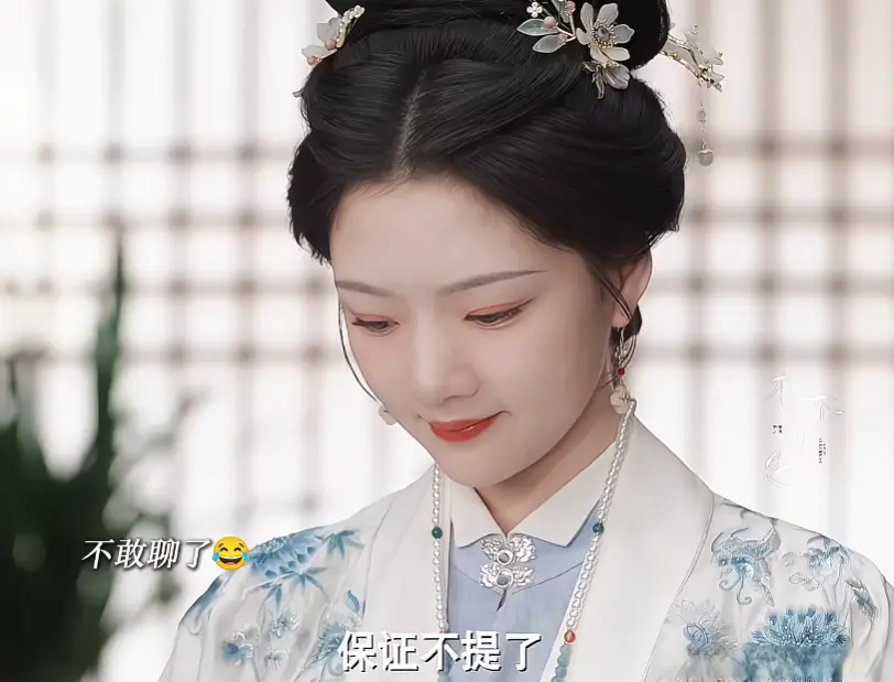 《良陈美锦》皇帝的“八卦”是裹着糖的刀！原来，步步都是诛心计