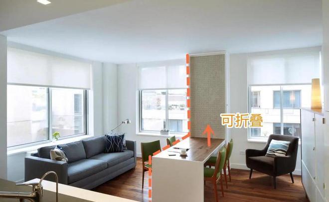 装个折叠餐桌，打造完美客餐厨一体化，小户型赶紧来学学，省地了