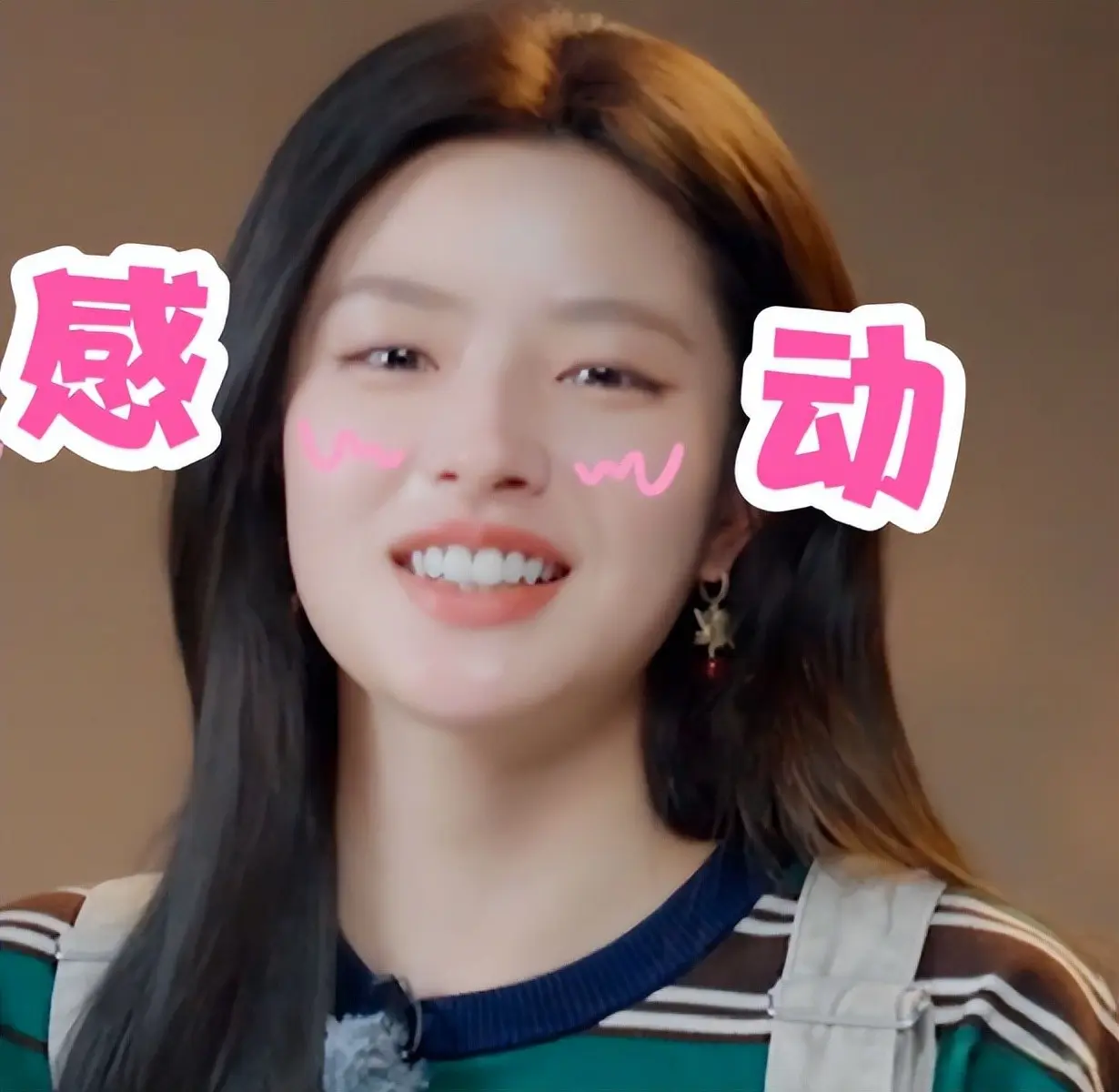 曝徐若晗节目上冷落方媛！方媛僵在原地好尴尬，萧敬腾暖心救场