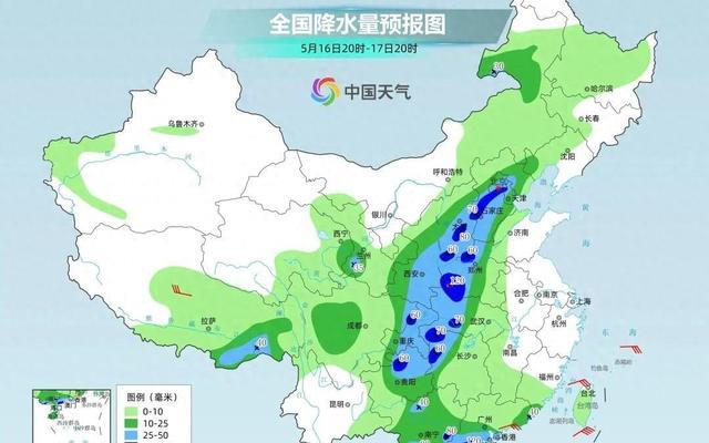 大范围暴雨来袭!京津冀、浙江撑伞都顶不住?