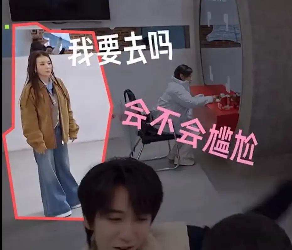 曝徐若晗节目上冷落方媛！方媛僵在原地好尴尬，萧敬腾暖心救场