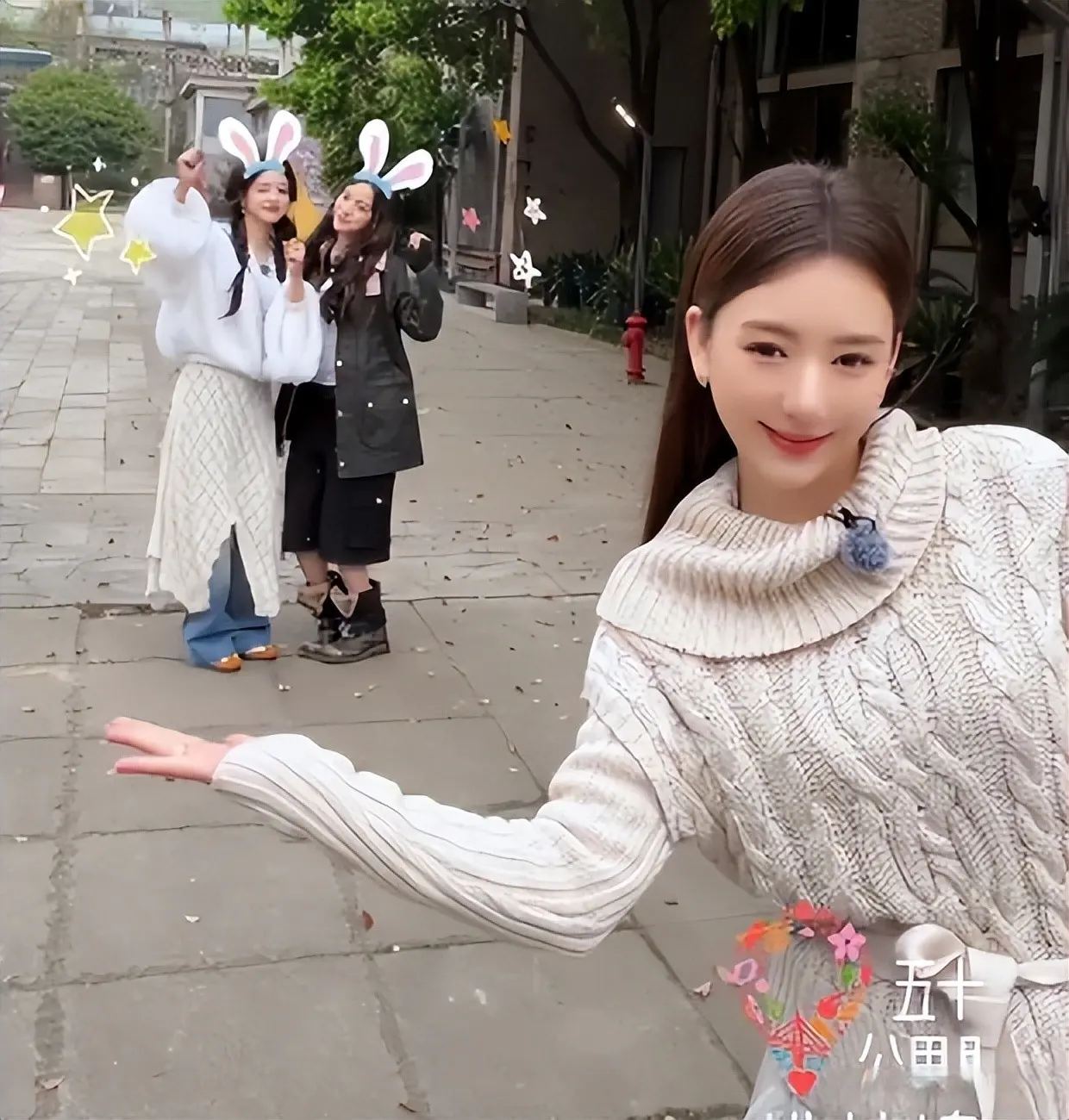 曝徐若晗节目上冷落方媛！方媛僵在原地好尴尬，萧敬腾暖心救场