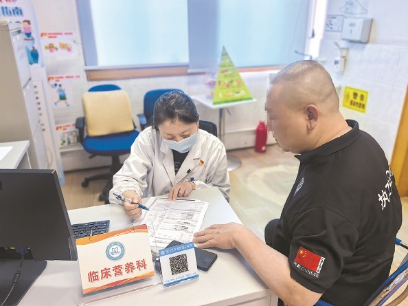 从“开药方治病”到“全方位照护”
