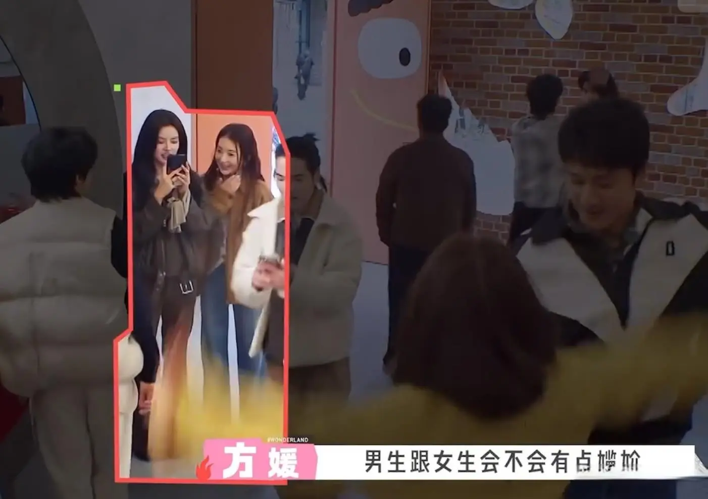 曝徐若晗节目上冷落方媛！方媛僵在原地好尴尬，萧敬腾暖心救场