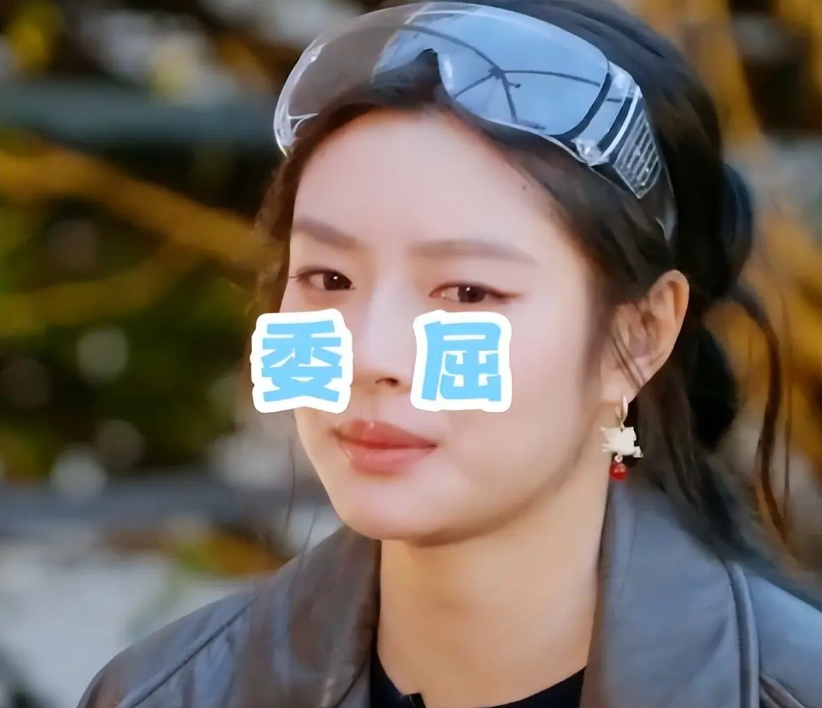 曝徐若晗节目上冷落方媛！方媛僵在原地好尴尬，萧敬腾暖心救场