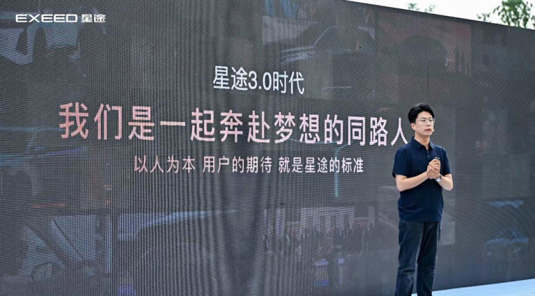 2027款瑶光，对“世界级豪华”的深度诠释