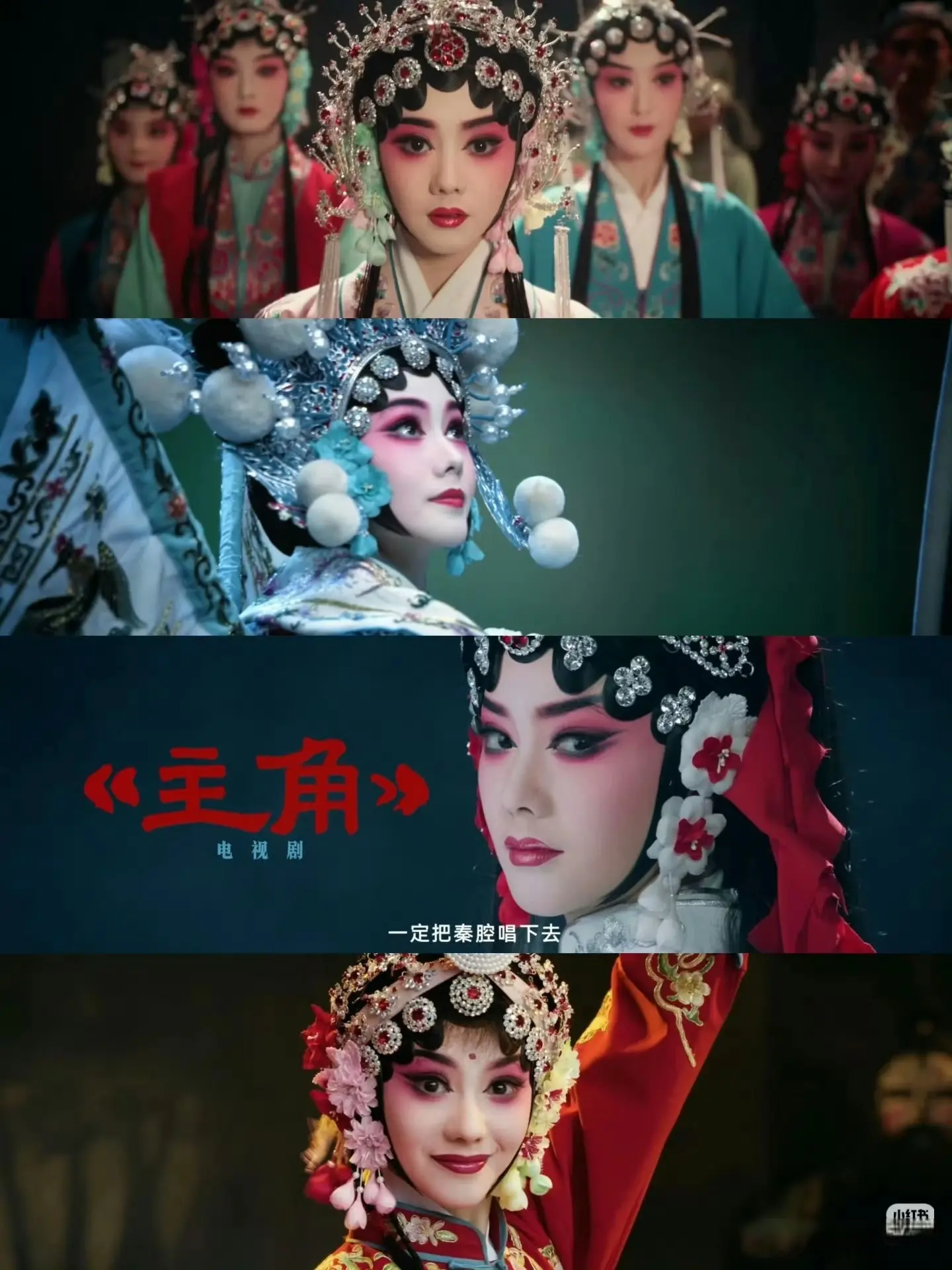 洗白渣男or温情重构?《主角》刘红兵魔改争议，撕开文学改编两难