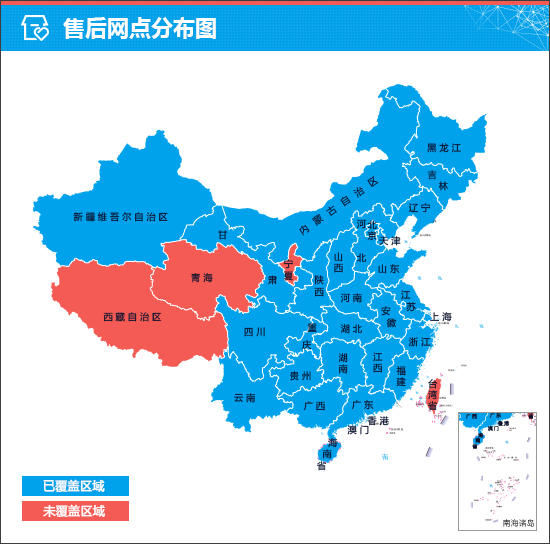 质选车：埃安AION N60将实用与智慧相结合