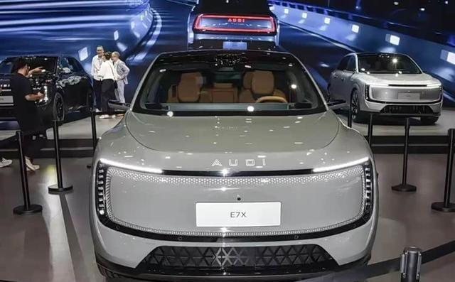 25万买奥迪？奥迪加快“练新号”，BBA最后的尊严线被E7X击穿