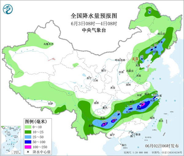 未来一周两轮降雨接连来袭 南方多地强降雨落区有所重叠
