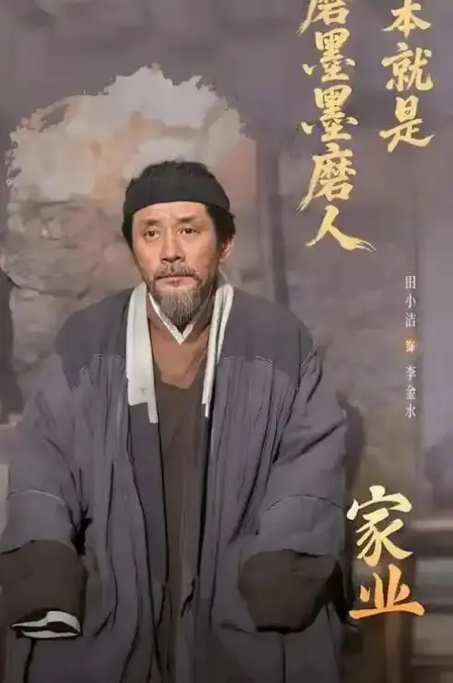 26岁刘浩存vs33岁杨紫！一场收视对决，揭开了娱乐圈最残酷的真相