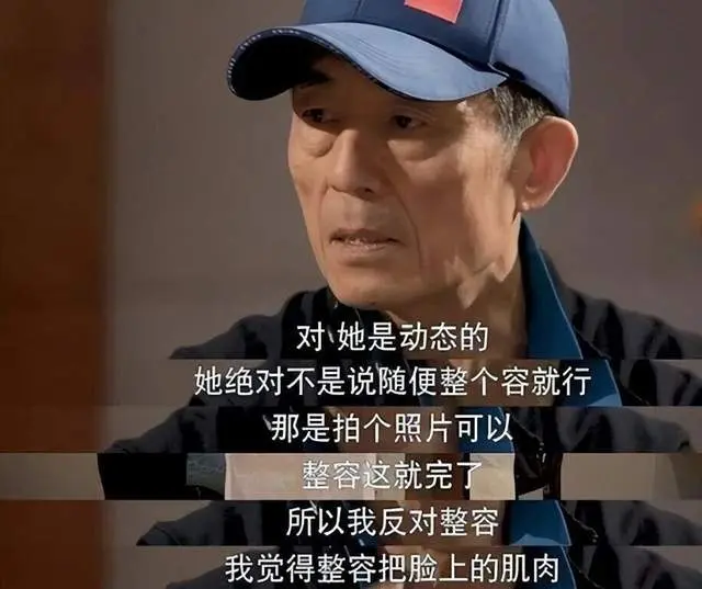 26岁刘浩存vs33岁杨紫！一场收视对决，揭开了娱乐圈最残酷的真相