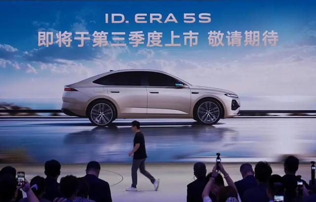 大众首款“小蓝灯”轿车要来了！综合续航2000km，就等价格了？