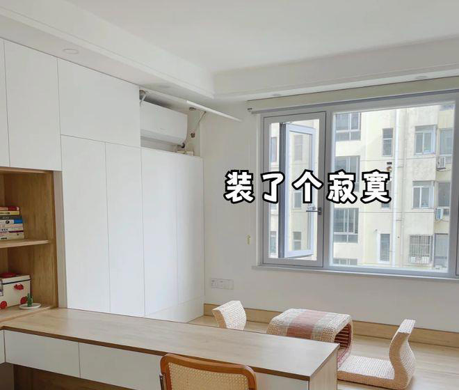 6个“害人不浅”的设计，我劝你不要尝试，入住后一个比一个坑！