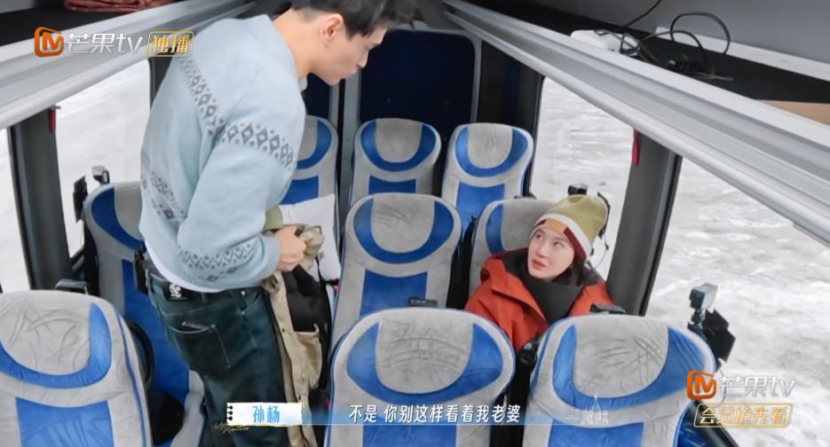 在镜头前都敢这么坏，他咋想的？“杨学”十级解读