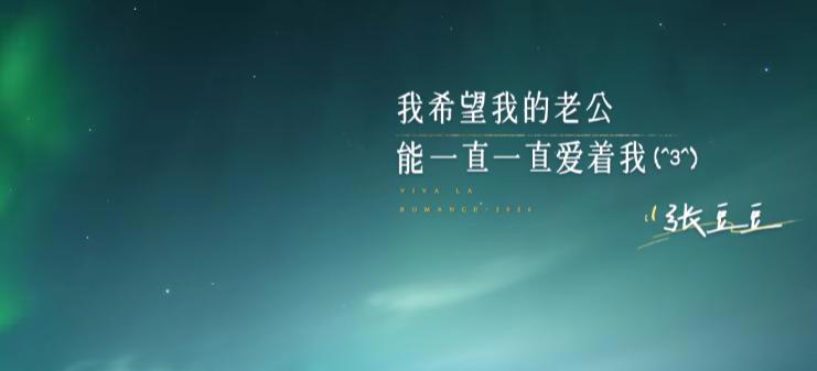 在镜头前都敢这么坏，他咋想的？“杨学”十级解读