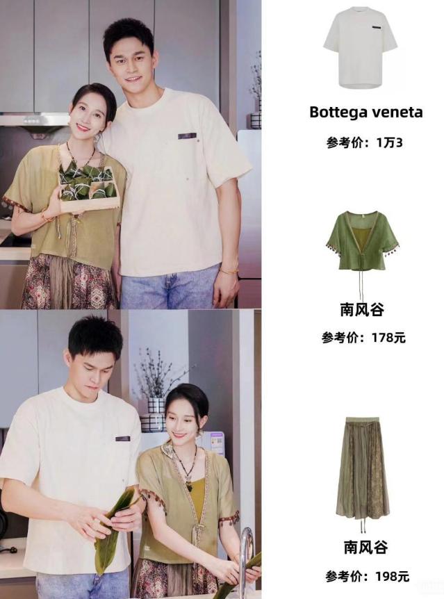在镜头前都敢这么坏，他咋想的？“杨学”十级解读