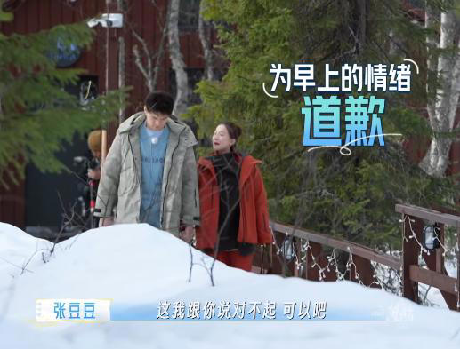 在镜头前都敢这么坏，他咋想的？“杨学”十级解读
