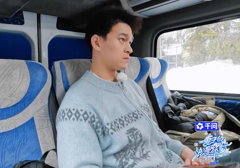 在镜头前都敢这么坏，他咋想的？“杨学”十级解读