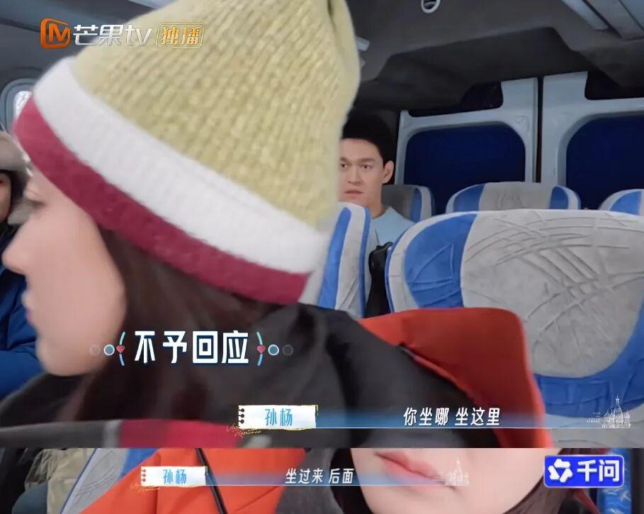 在镜头前都敢这么坏，他咋想的？“杨学”十级解读