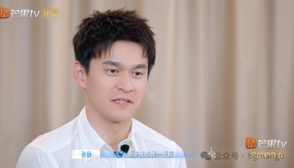 在镜头前都敢这么坏，他咋想的？“杨学”十级解读