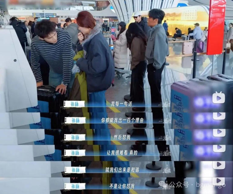 在镜头前都敢这么坏，他咋想的？“杨学”十级解读