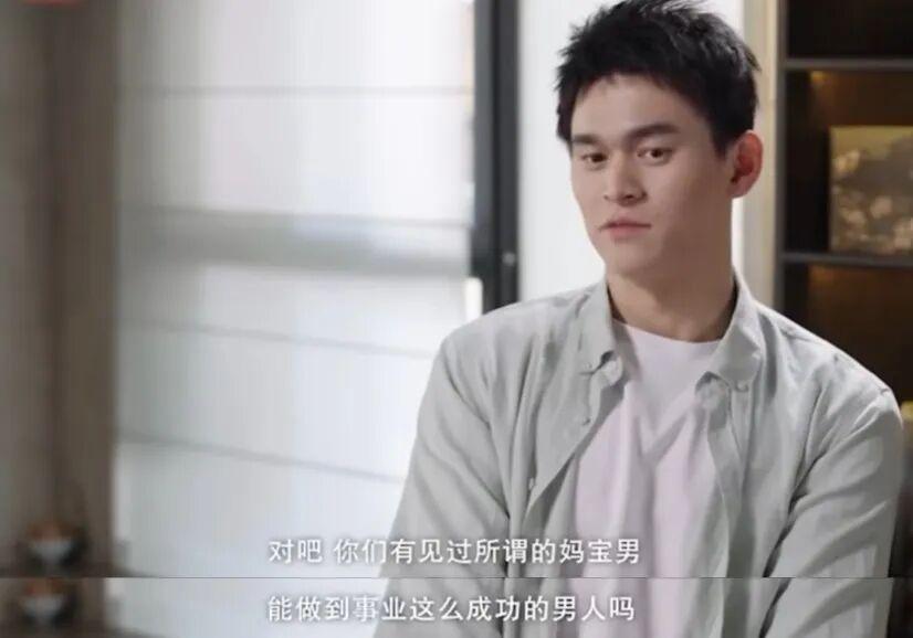 在镜头前都敢这么坏，他咋想的？“杨学”十级解读