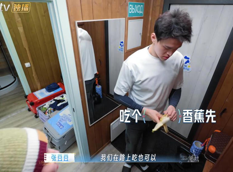 在镜头前都敢这么坏，他咋想的？“杨学”十级解读