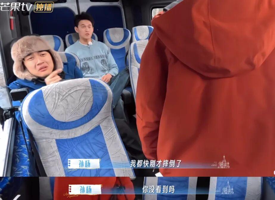 在镜头前都敢这么坏，他咋想的？“杨学”十级解读